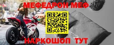 круглые Усть-Джегута