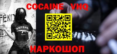 гашиш Усть-Илимск