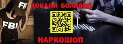 круглые Усть-Джегута