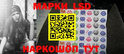 скорость mdpv Уссурийск