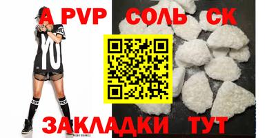 круглые Усть-Джегута