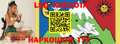 гашиш Усть-Илимск