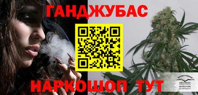 круглые Усть-Джегута