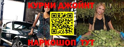 круглые Усть-Джегута
