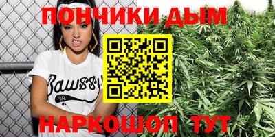 круглые Усть-Джегута