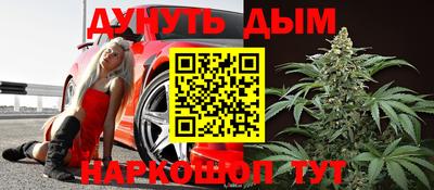 скорость mdpv Уссурийск