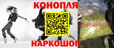 скорость mdpv Уссурийск
