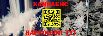 гашиш Усть-Илимск