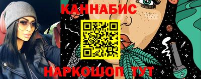 скорость mdpv Уссурийск