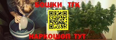 круглые Усть-Джегута