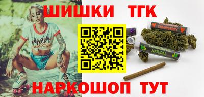 круглые Усть-Джегута