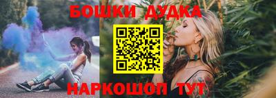 круглые Усть-Джегута