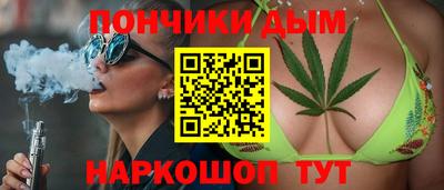 скорость mdpv Уссурийск