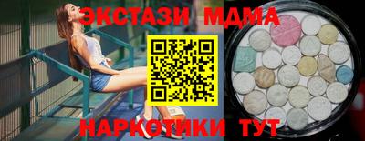 круглые Усть-Джегута