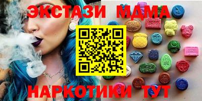 круглые Усть-Джегута