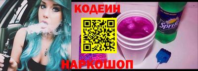 гашиш Усть-Илимск