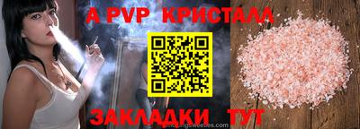 гашиш Усть-Илимск