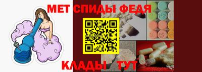 скорость mdpv Уссурийск