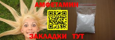 гашиш Усть-Илимск