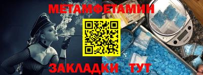 круглые Усть-Джегута
