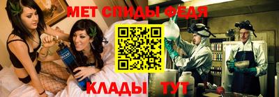 круглые Усть-Джегута