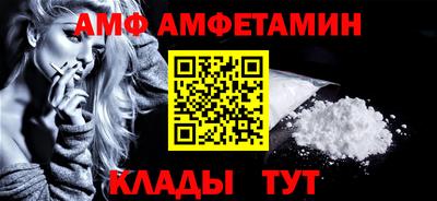 гашиш Усть-Илимск