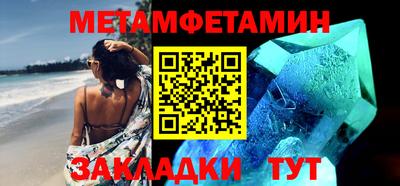 гашиш Усть-Илимск