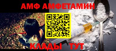 гашиш Усть-Илимск