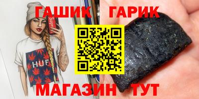 круглые Усть-Джегута