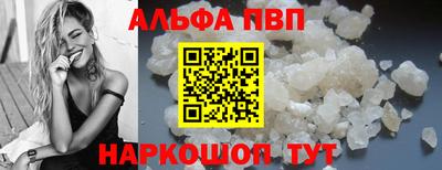 скорость mdpv Уссурийск