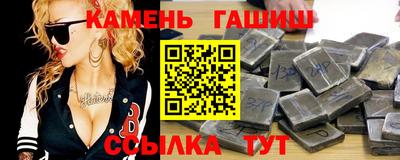 скорость mdpv Уссурийск